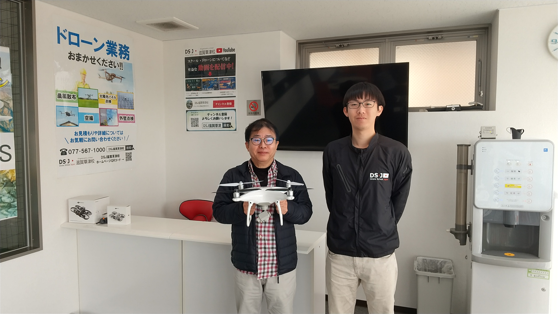 二等資格修了審査合格おめでとうございます。