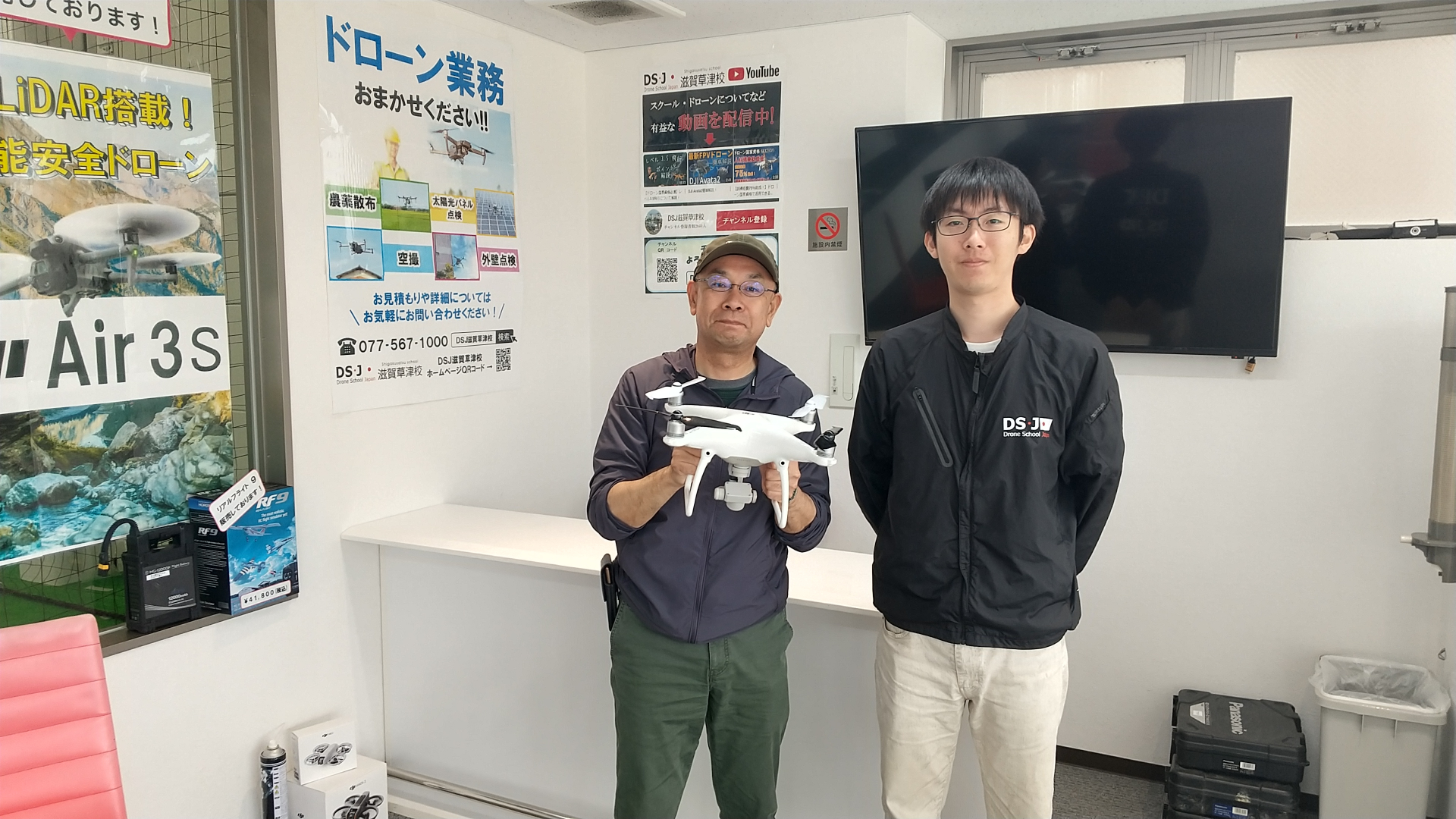 二等資格修了審査合格おめでとうございます！