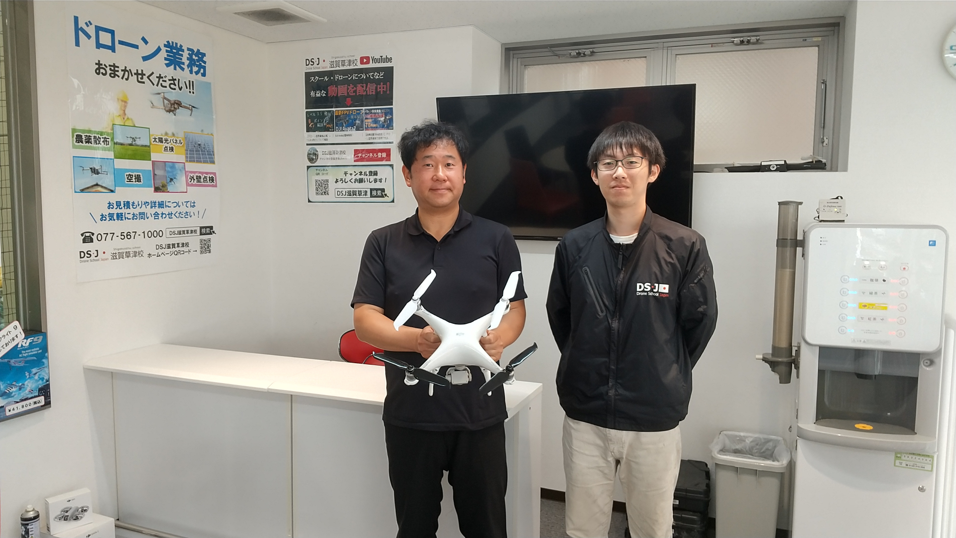 一等資格修了審査合格おめでとうございます！
