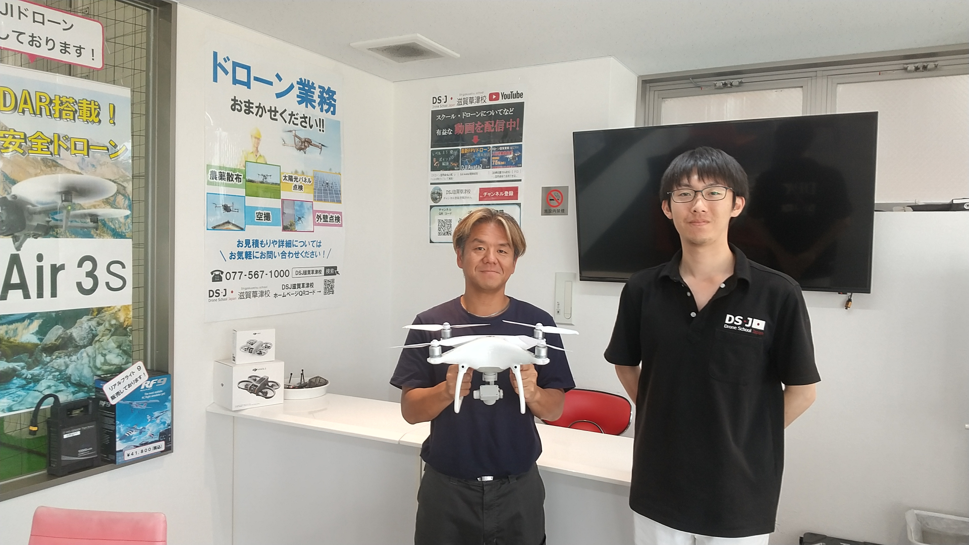 二等資格修了審査合格おめでとうございます！