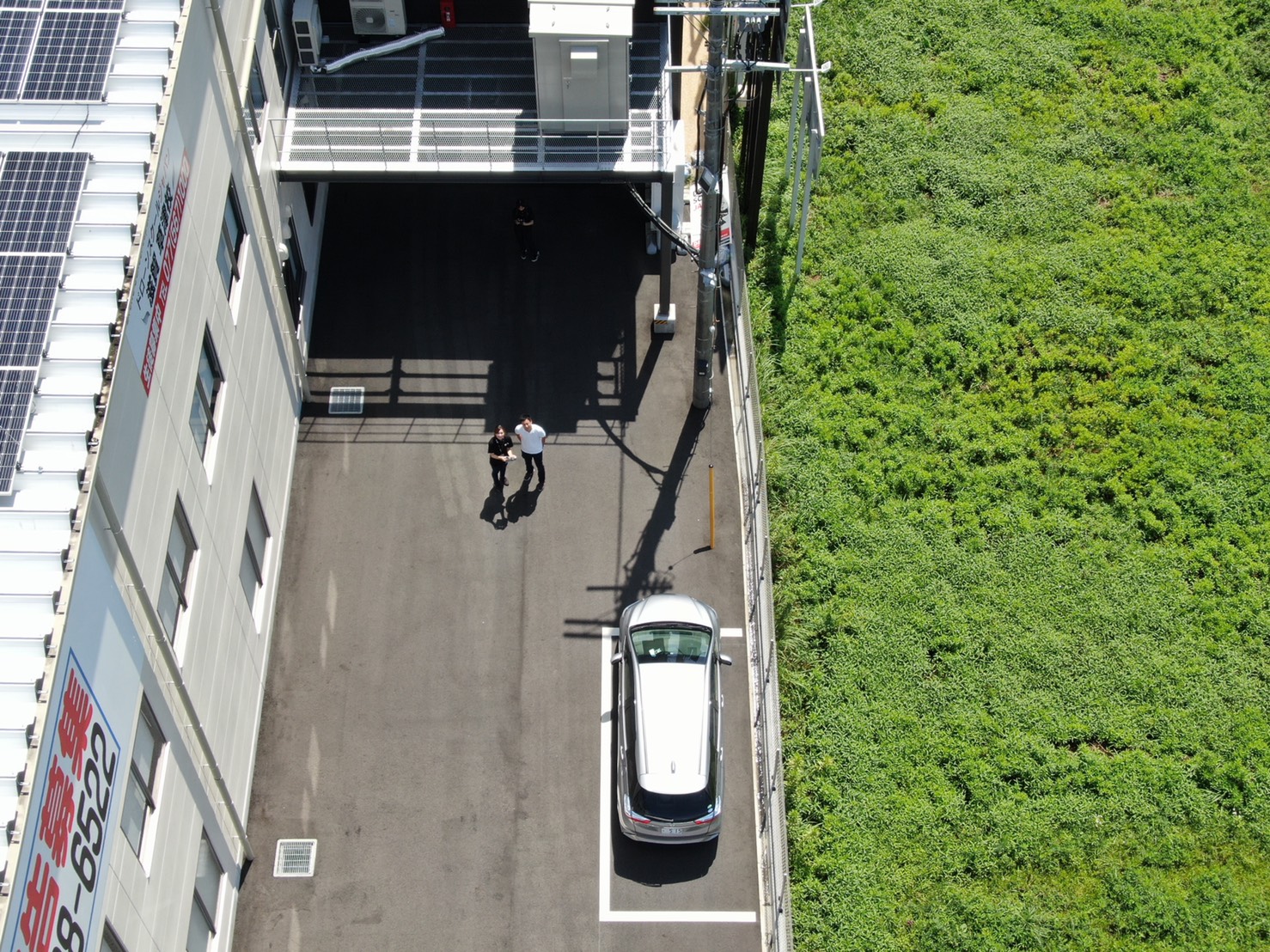9月より営業時間が　「平日10時～19時　土曜日10時～18時」　に変更になります。8月末までは9時～17時。