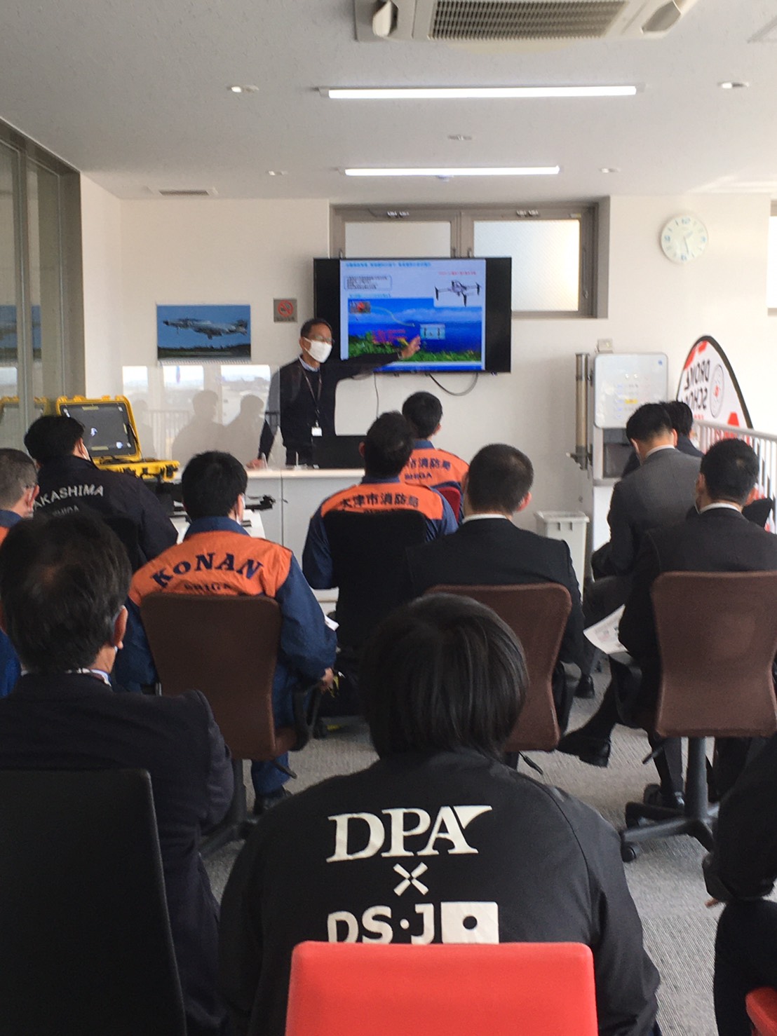 災害時におけるドローン活用セミナー　ありがとうございました。