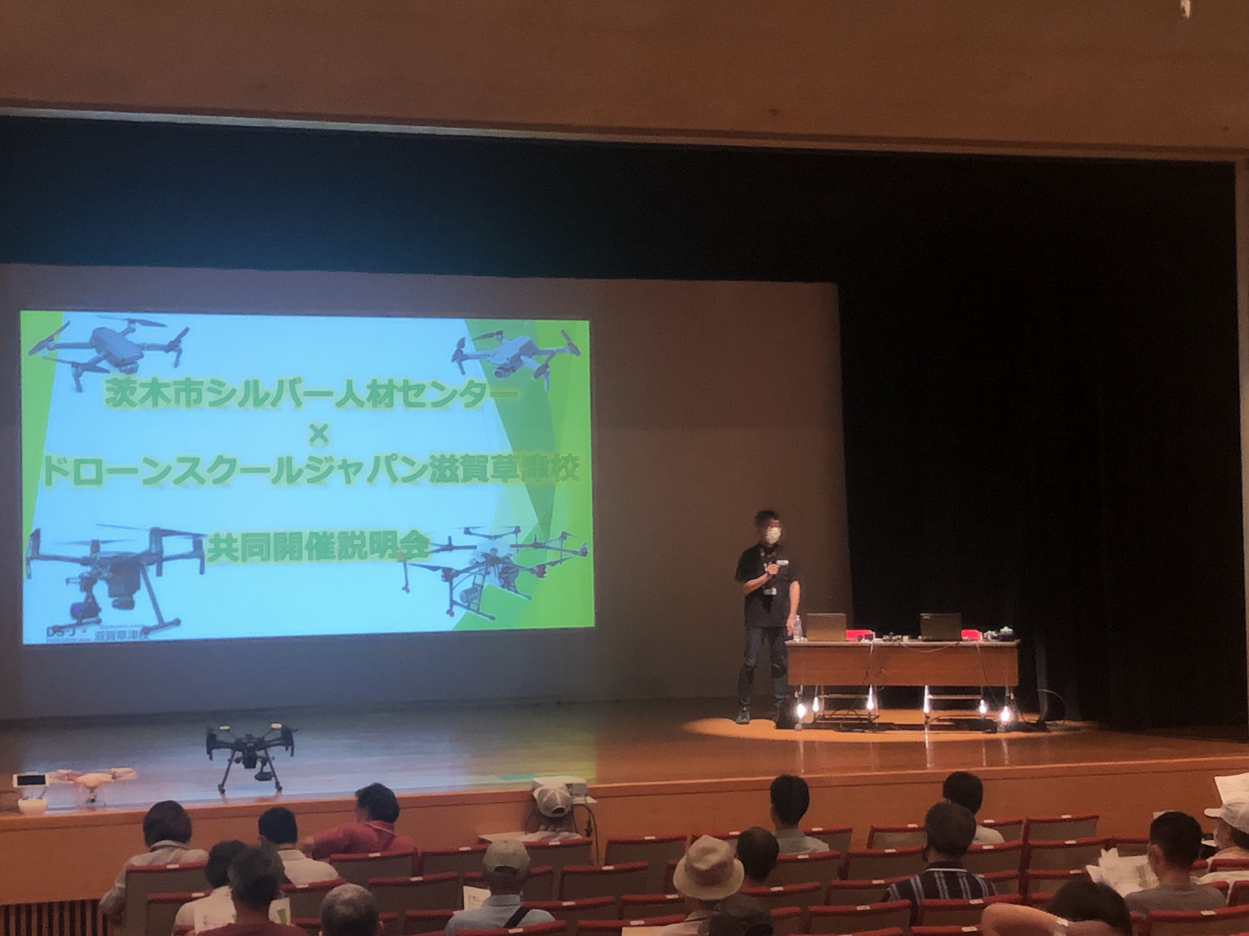 本校卒業生様　茨木シルバー人材センターとのコラボ企画　
