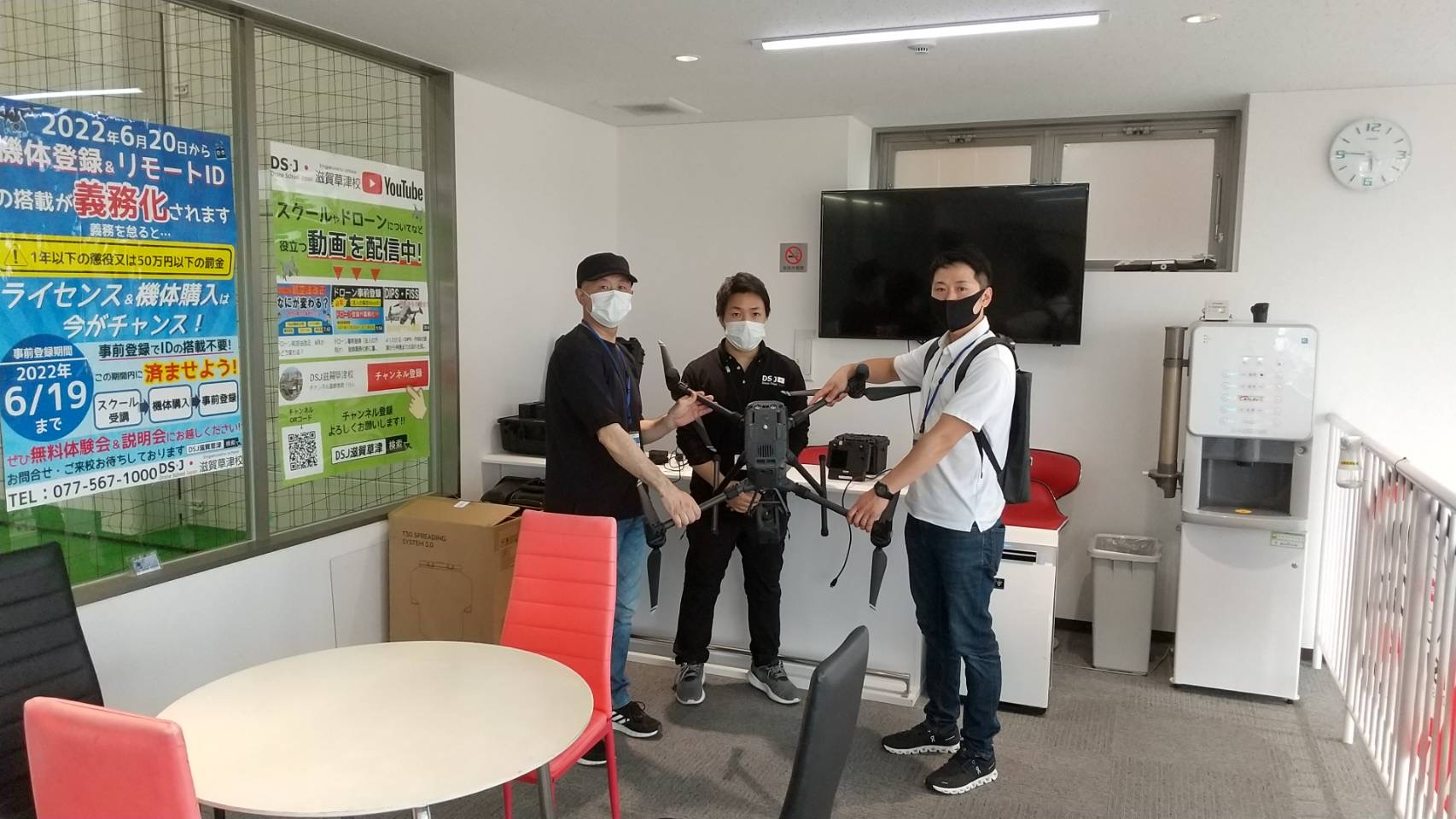 フライト１ＤAYコースご卒業頂きました。