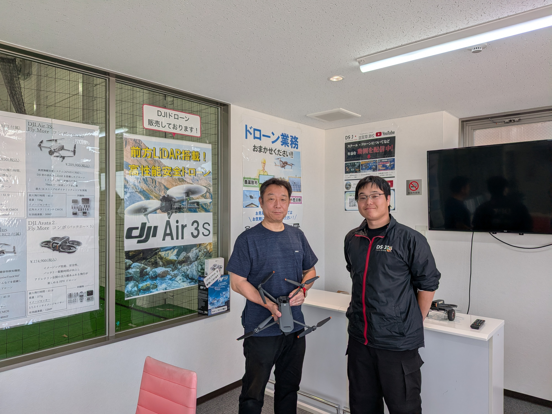 二等資格修了審査合格おめでとうございます。