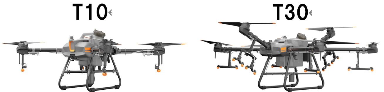 DJI農薬散布機、T10・T30について