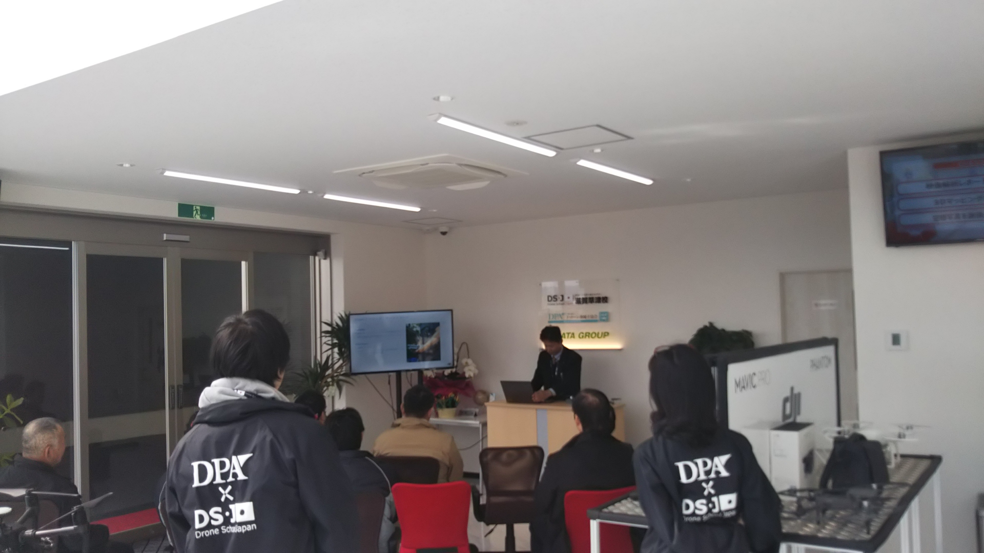 マビック２エンタープライズデュアル説明会＆デモフライト会二日目