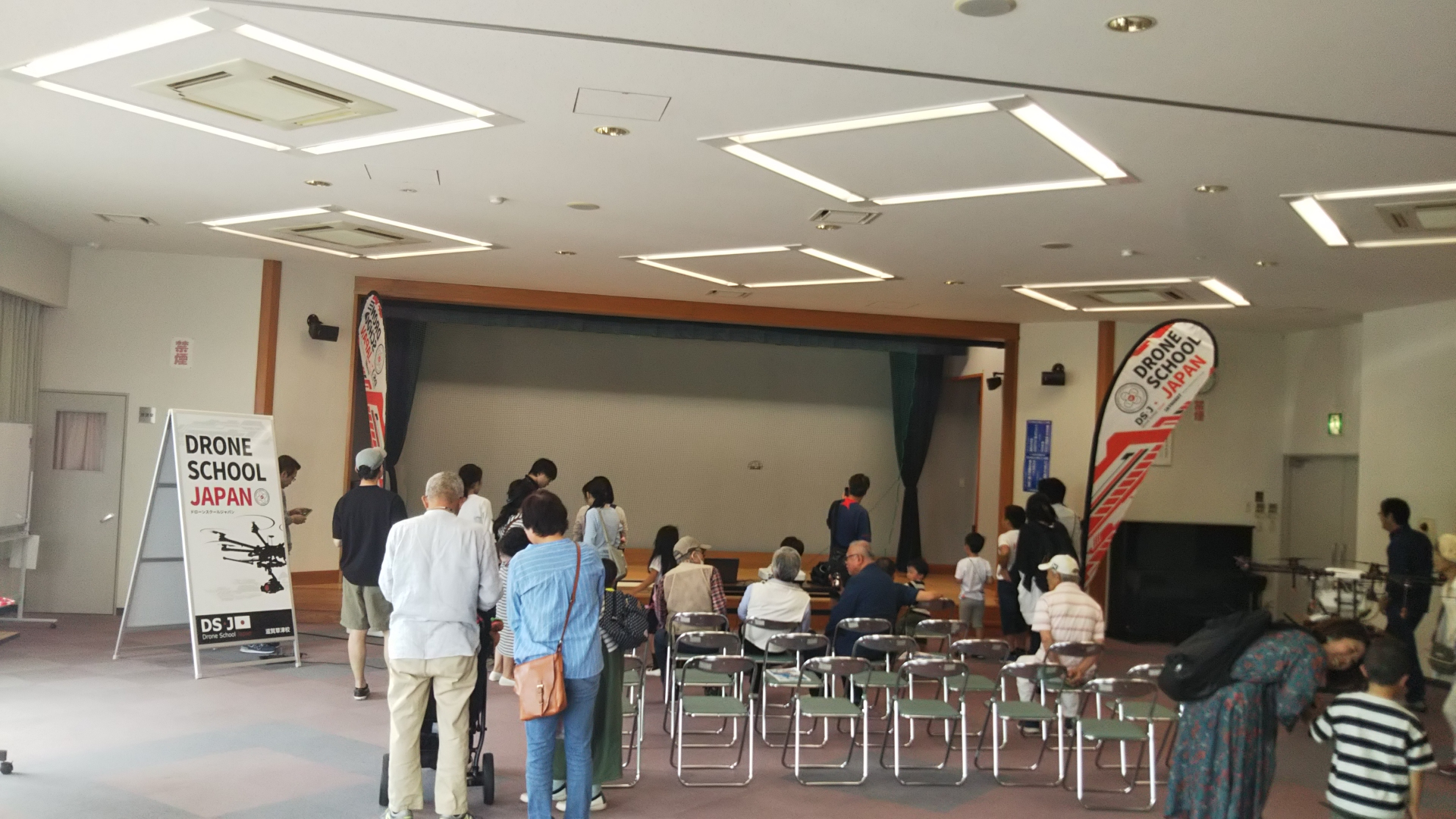 湖南市こうじ袋まちつくりセンター　ドローンデモフライト会　大盛況。