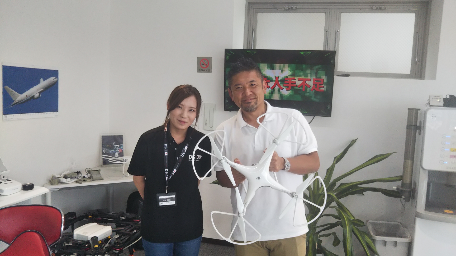 本日　フライトコースを修了なさいました。