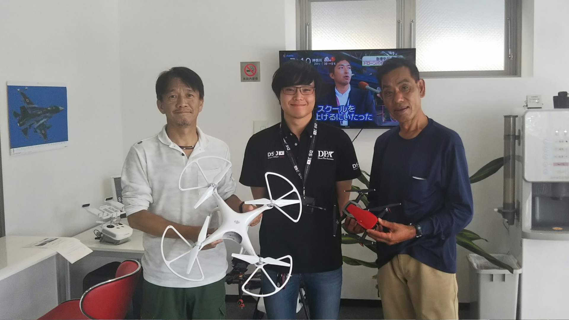 先週末フライトコースを修了なさいましたお二人です。