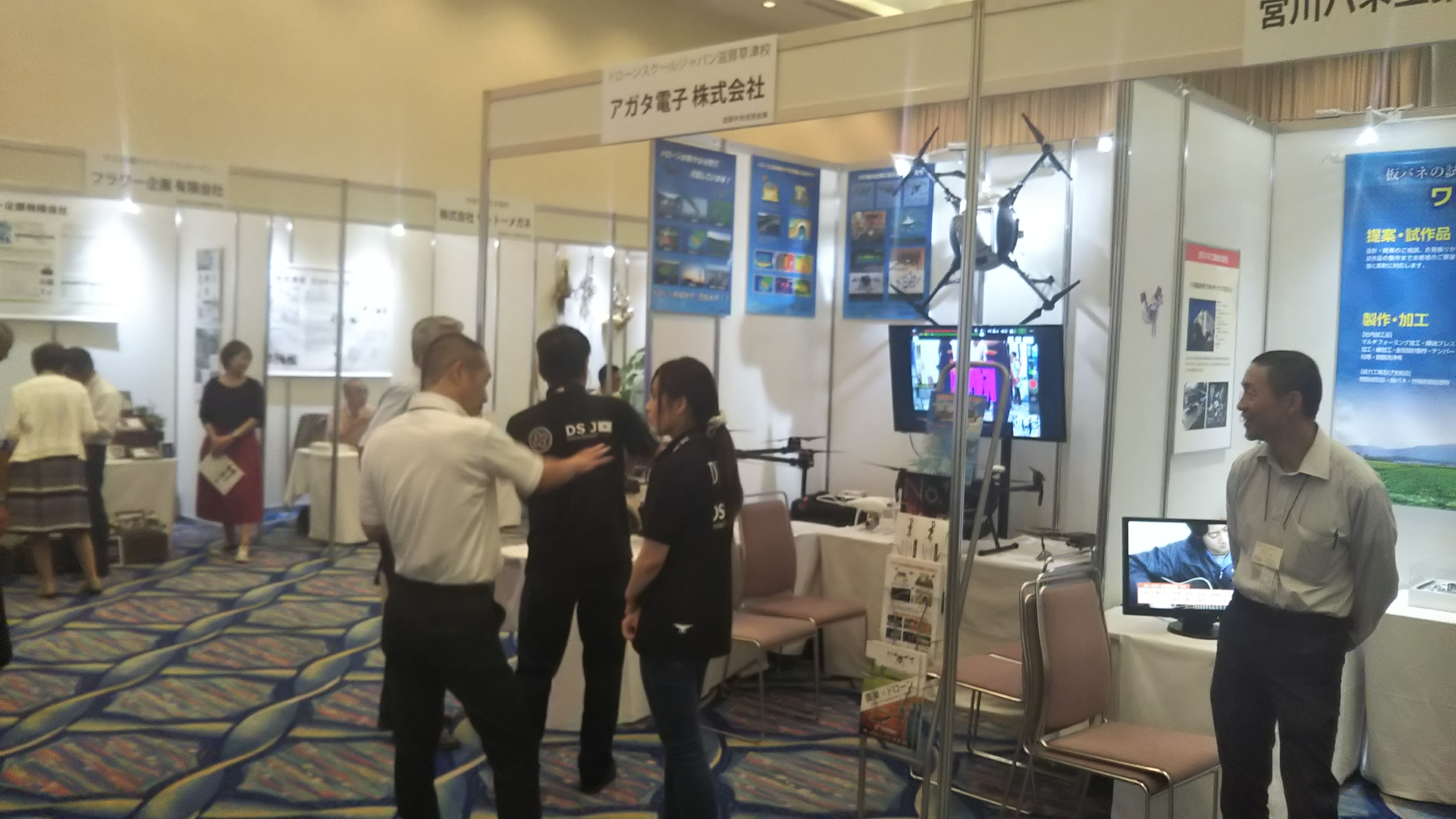 二日間のビッグイベント無事終了。関係者の皆様、ご来場の皆様、素晴らしき数々の出逢い感謝致します！！！！