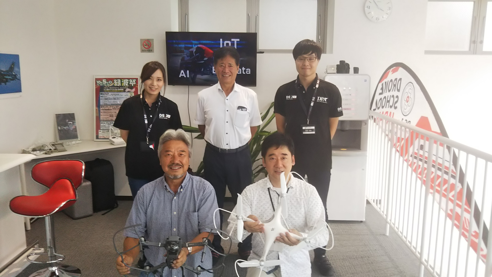 本日ビジネスコースを修了なさいました。