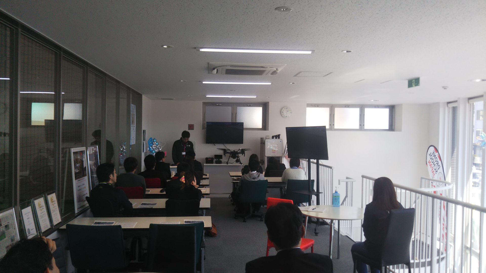 本校初の試み　補助金活用セミナー盛況のうちに終えることが出来ました。皆様ありがとうございました。