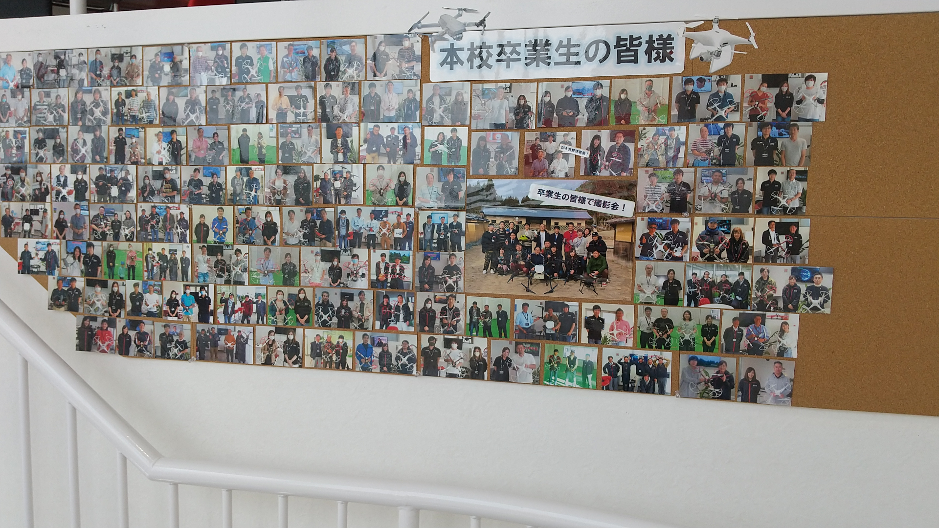 開校以来の、本校卒業生様の記念写真です。ありがとうございます。