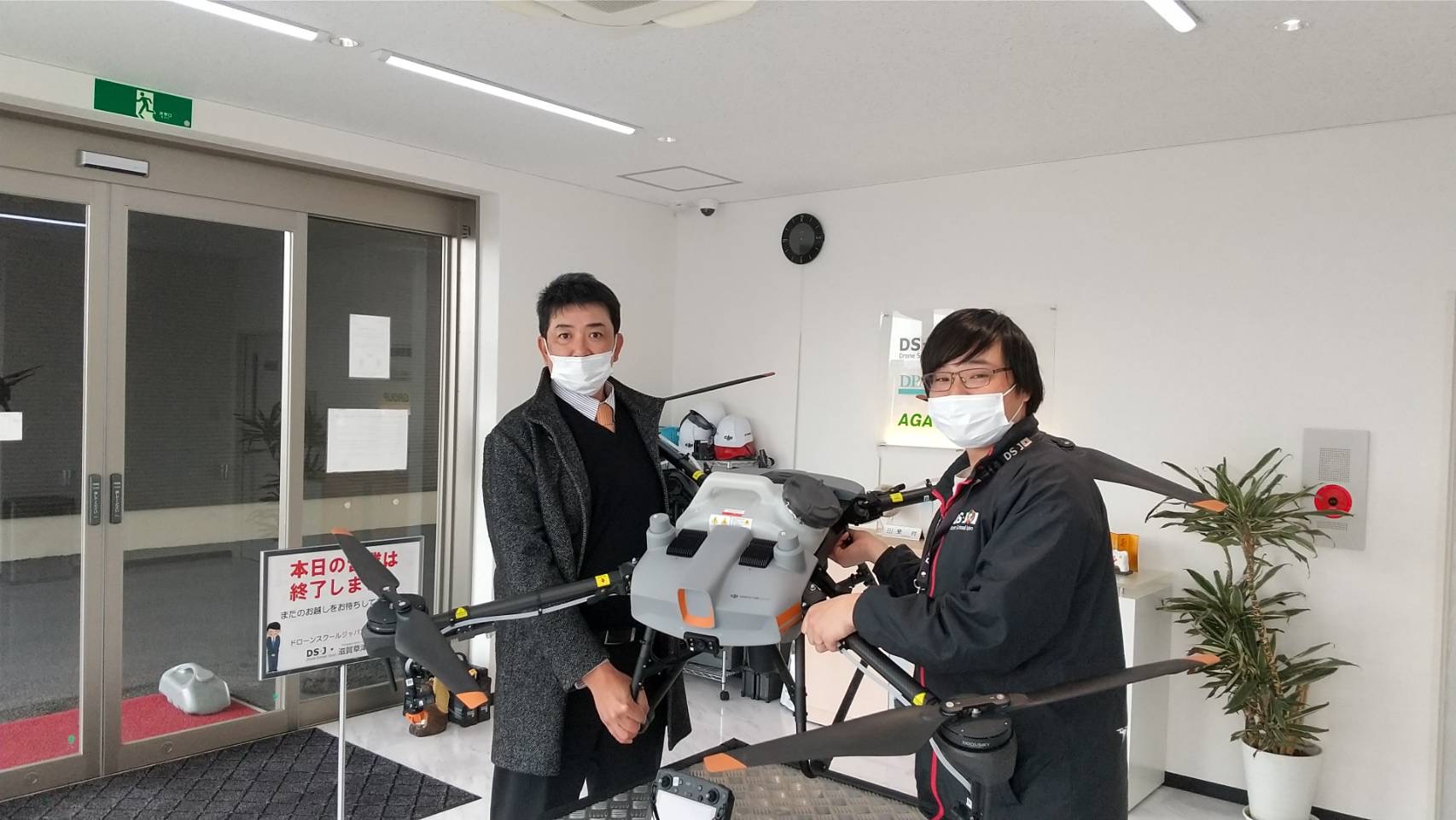 本日農業コースをご卒業いただきました。UTC農業ドローンオペレーター認定証取得おめでとうございます。