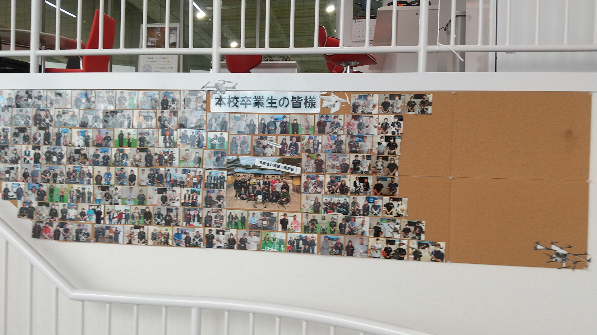 開校以来の、本校卒業生様の記念写真です。ありがとうございます。
