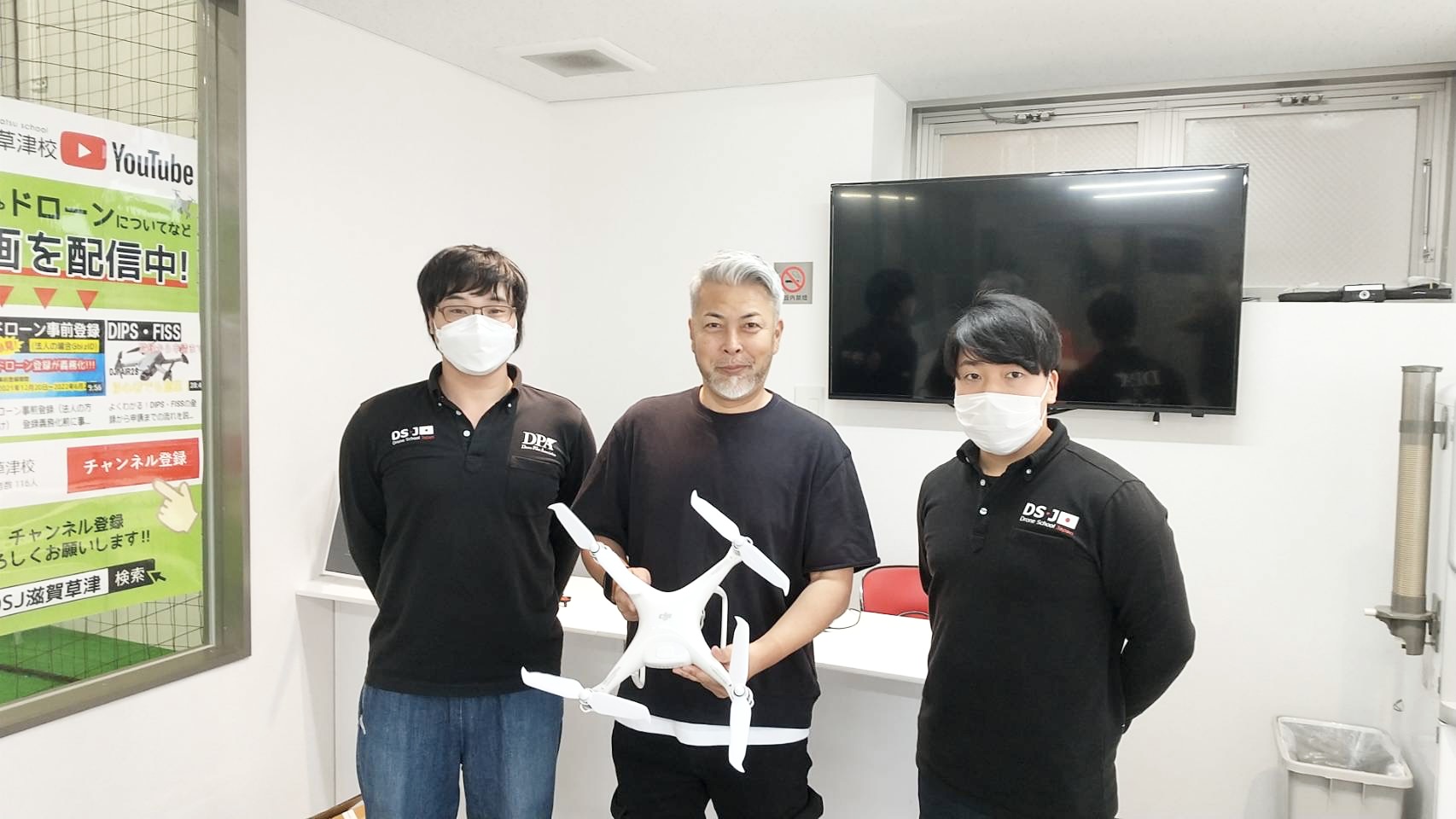 先日、国家資格二等無人航空機操縦士コースご卒業頂きました。